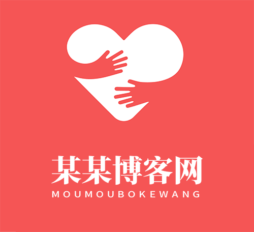 安民街道新闻网